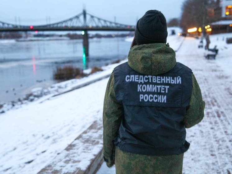 Пропавший в Твери 16-летний подросток самостоятельно вернулся домой