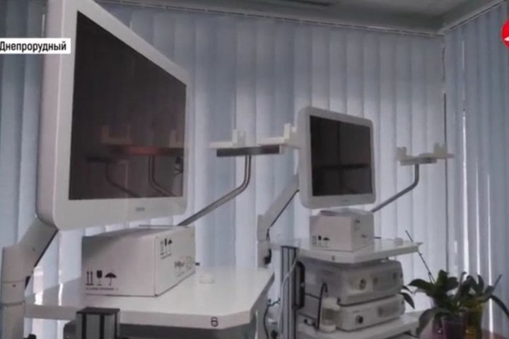 В больнице Днепрорудного на Запорожье появились новые эндоскопы