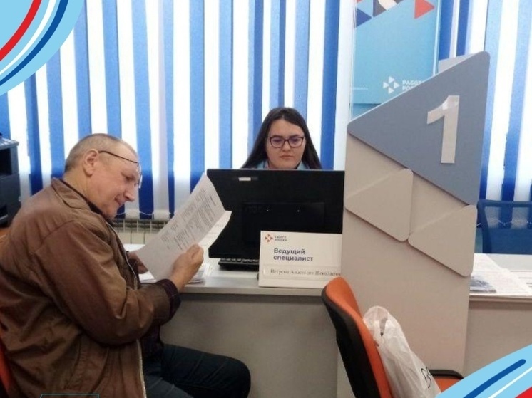 В Орловской области проживает 1,3 тысячи безработных