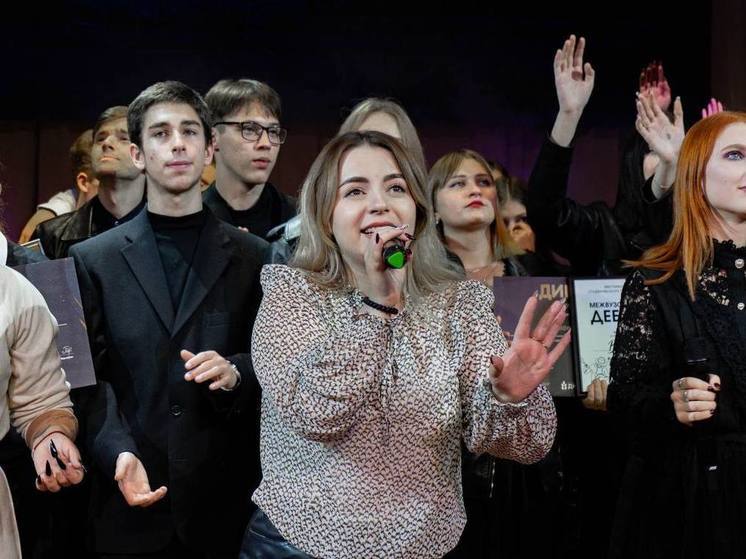 Студенты из ДНР провели Межвузовский Дебют