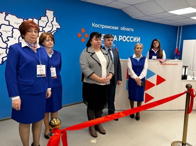 Министр труда открыл в Костроме новый центр занятости