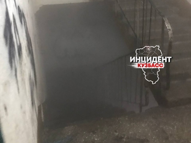 Густой горячий пар окутал коридоры одного из общежитий Кемерова из-за аварии