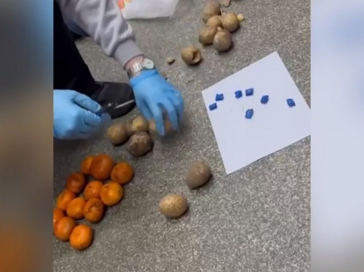 Наркокурьер из Красноярска прятал наркотики в мандарины и картофель