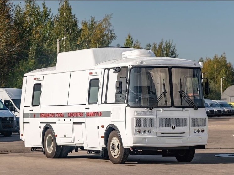 Долгожданный передвижной комплекс с флюорографом и маммографом едет в Карелию