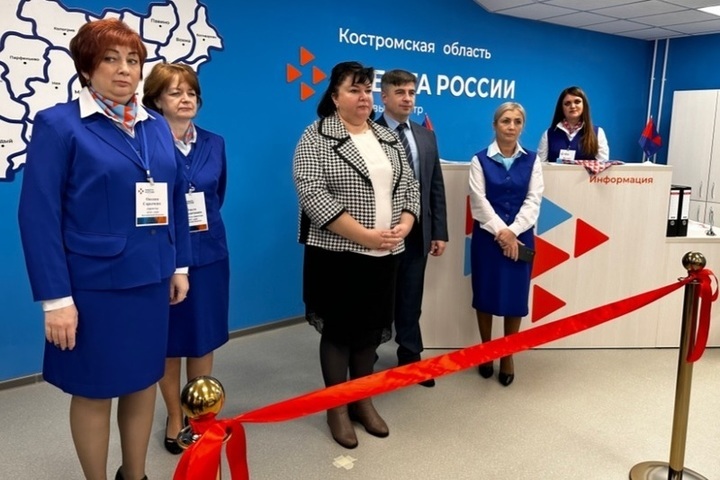 Министр труда открыл в Костроме новый центр занятости