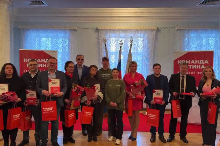 На премии «Команда Путина» наградили 23 активных ленинградцев