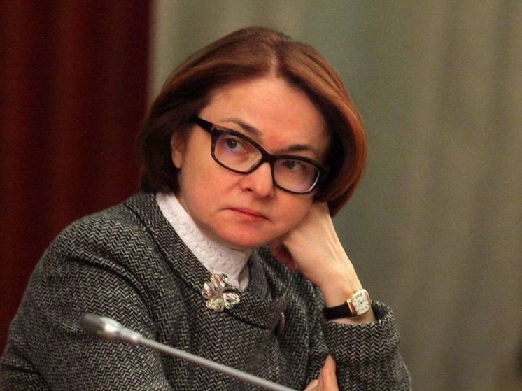 Набиуллина сравнила экономику России с автомобильным двигателем