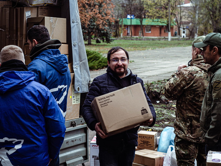 Команда Фонда «География Добра» доставила тонну гуманитарной помощи в ЛНР и ДНР