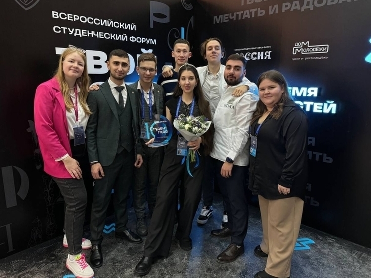 Арина Гайдук из Забайкалья получила премию «Студент года 2023»