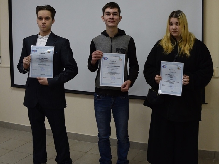 Серпуховский студент показал хороший уровень знаний на областной олимпиаде