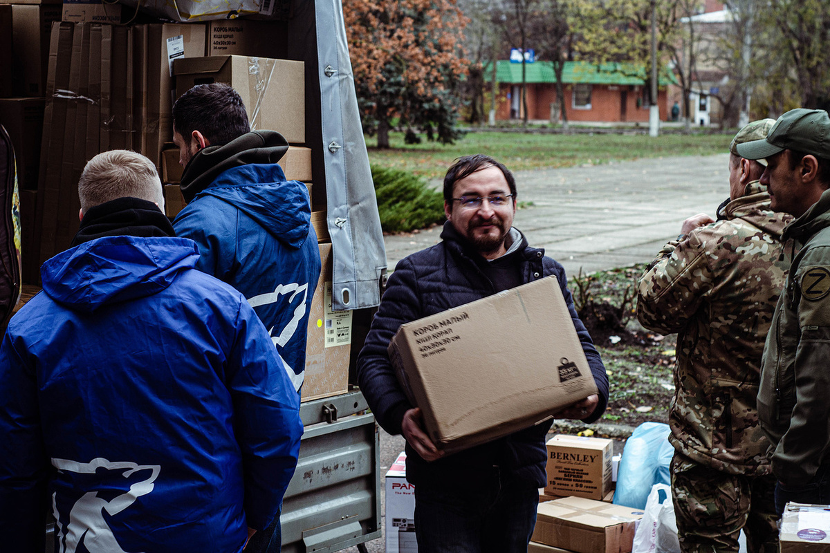 Команда Фонда «География Добра» доставила тонну гуманитарной помощи в ЛНР и ДНР