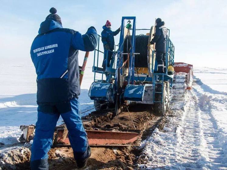 В НАО запустили волоконно-оптическую линию