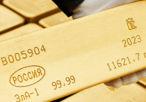Стоит ли сейчас, в не самый стабильный период, вкладывать сбережения в золото? Эксперты назвали специфику этого металла. 