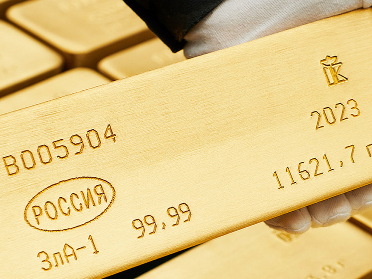 Красноярцам рассказали о том, стоит ли инвестировать в золото в условиях кризиса