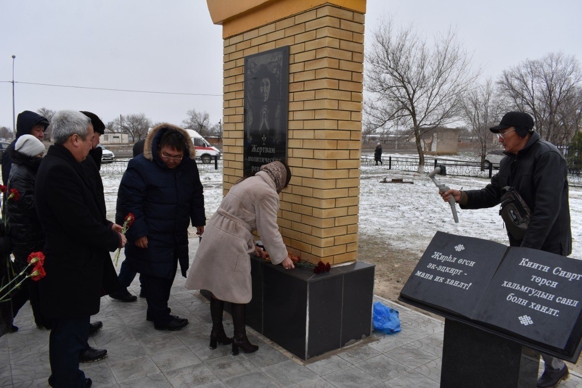 В районе Калмыкии открыли памятник, посвященный жертвам депортации
