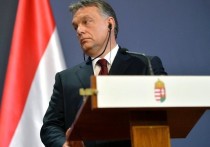 Венгрия не имеет "особых возражений" против дополнительной помощи Украине, при том что другие 26 стран Евросоюза уже согласились на ее оказание