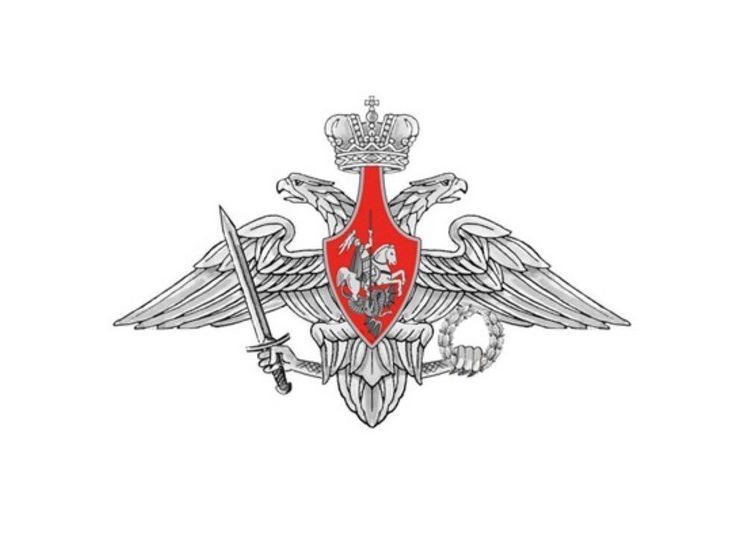 МО РФ сообщило о ликвидации еще четырех дронов ВСУ в Курской области