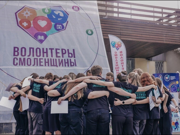 За 2023 год в Смоленске к добровольчеству присоединились около 7 тысяч человек