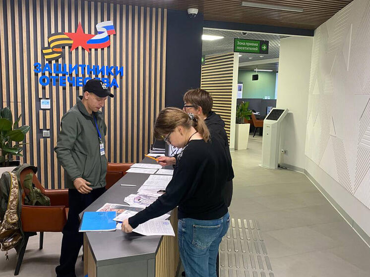 В Горловке открыли третье отделение фонда “Защитники Отечества”