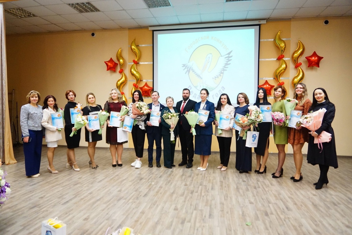В Иванове 15 декабря состоялась церемония награждения лучших педагогов города