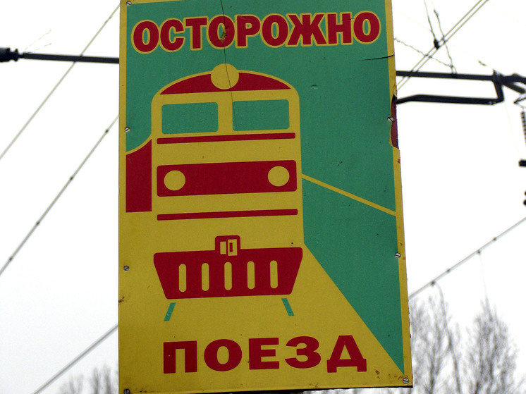 Поезд врезался в грузовик под Рязанью