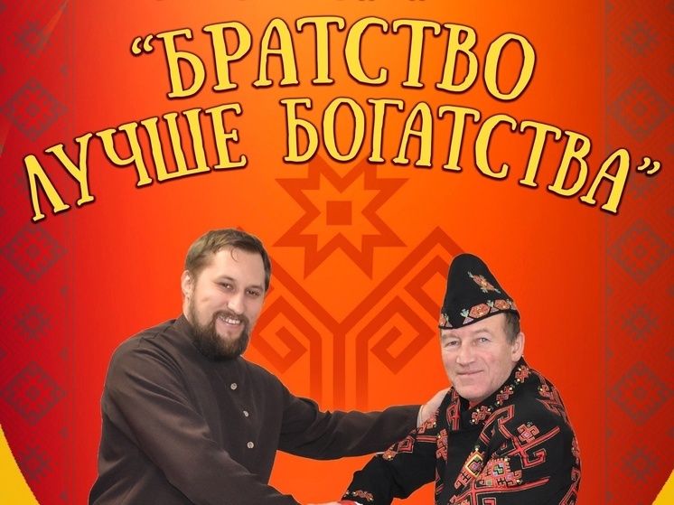 В Нарьян-Маре готовятся к встрече двух землячеств