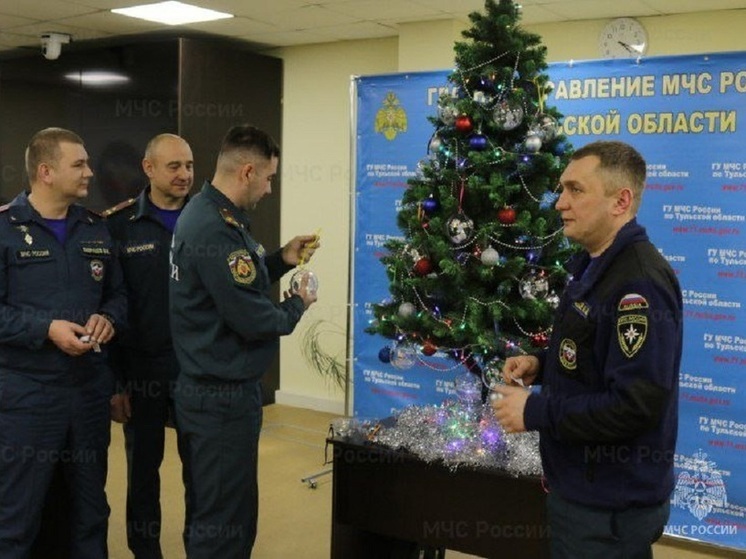 Тульские спасатели выполнят новогодние желания детей