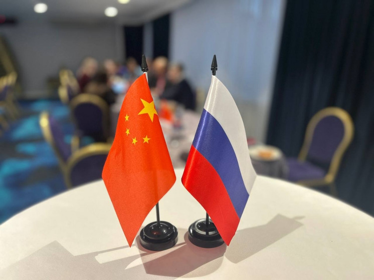 Мурманские экспортеры узнают, как выйти на китайский рынок