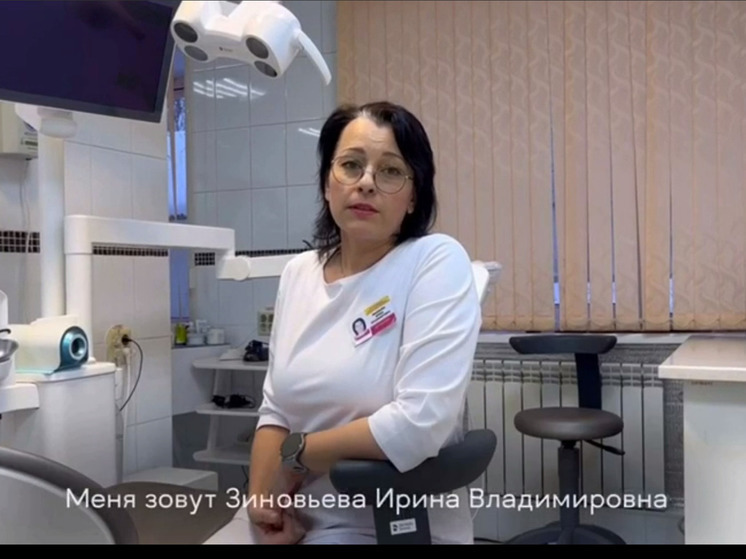 Пензенцам рассказали, как предотвратить появление кариеса