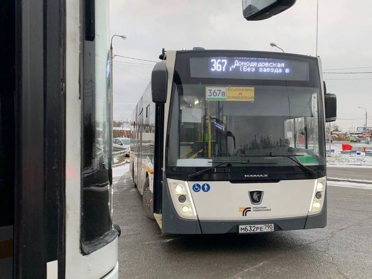 За год в подмосковных автобусах пассажиры потеряли 1,5 тысячи вещей