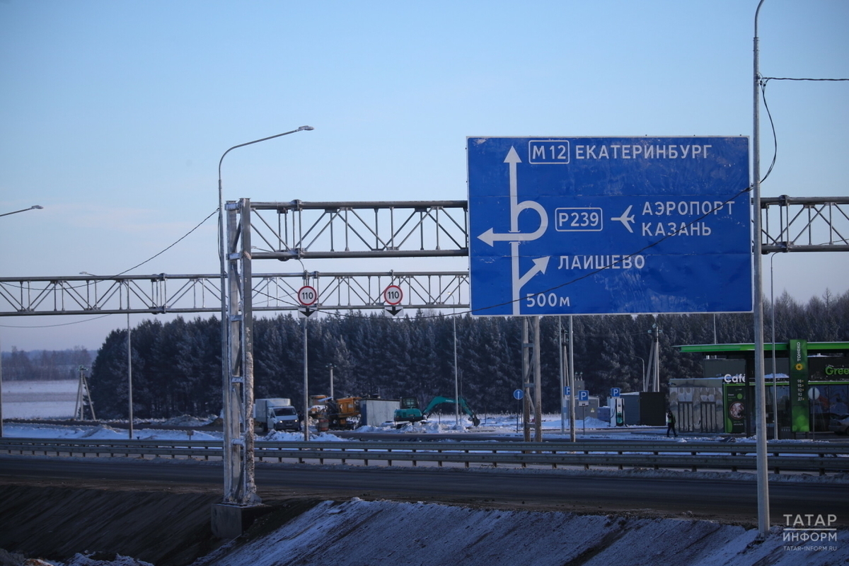 Минниханов назвал пуск трассы М12 эпохальным для России и Татарстана