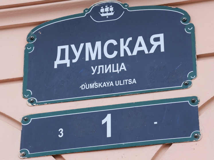 С марта 2023 года на Думской и Ломоносова закрылось около 90 % баров