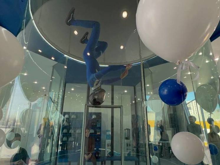 В Уфе официально открылась первая в республике аэротруба