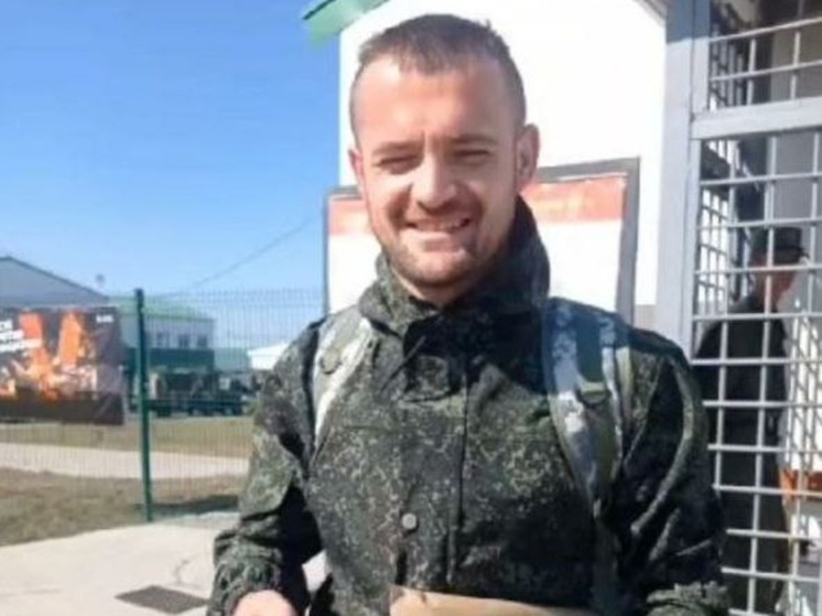 В ходе спецоперации погиб 33-летний лейтенант из Батайска