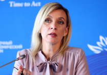 Официальный представитель МИД России Мария Захарова прокомментировала возможное согласование 12-го пакета западных санкций против РФ