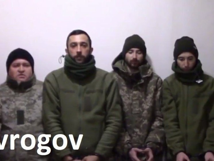 В Запорожье показали шестерых украинских пограничников, сдавшихся в плен