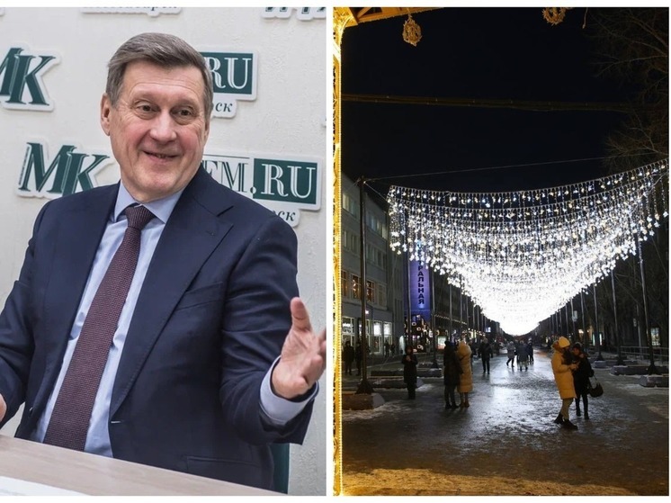 Мэр Локоть рассказал о пяти праздничных новогодних площадках в Новосибирске