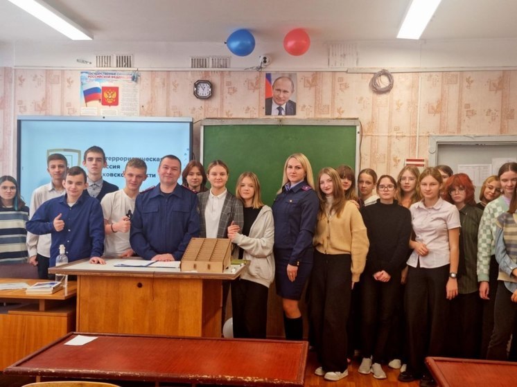 Офицеры орловского СК побеседовали с подростками на важные темы