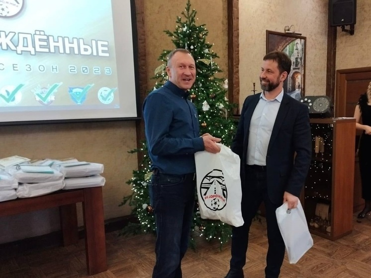 В Пензенской области наградили спортсменов из футбольного клуба «Дорожник»