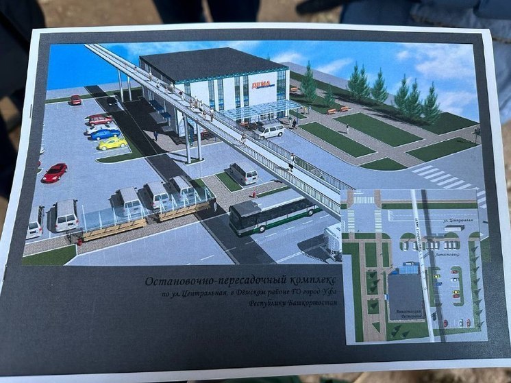 На станции Дема в Уфе планируют построить остановочно-пересадочный комплекс