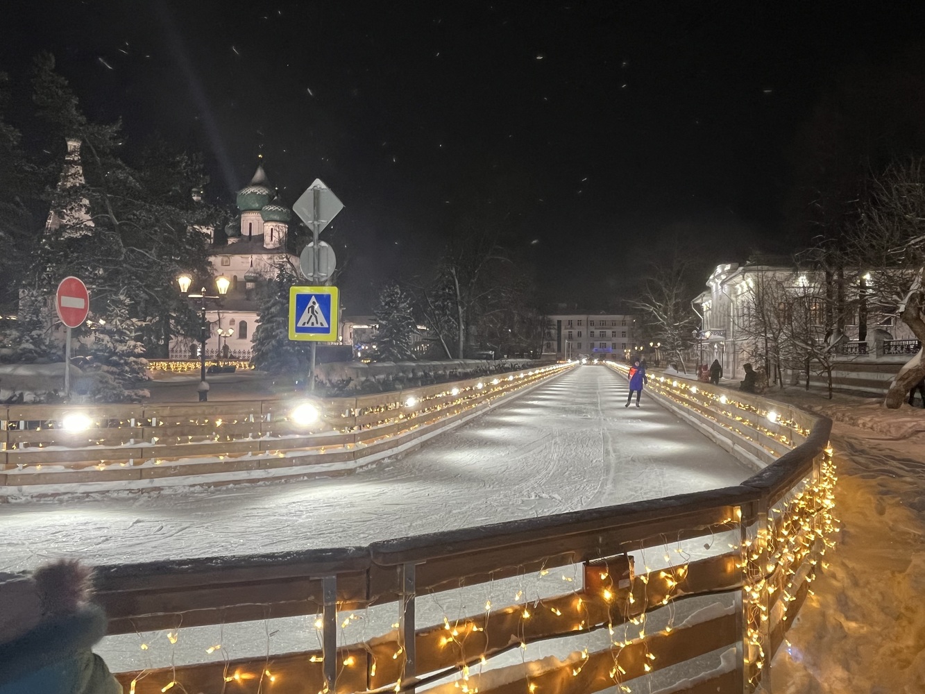 The most beautiful skating rink in Russia opened in Yaroslavl