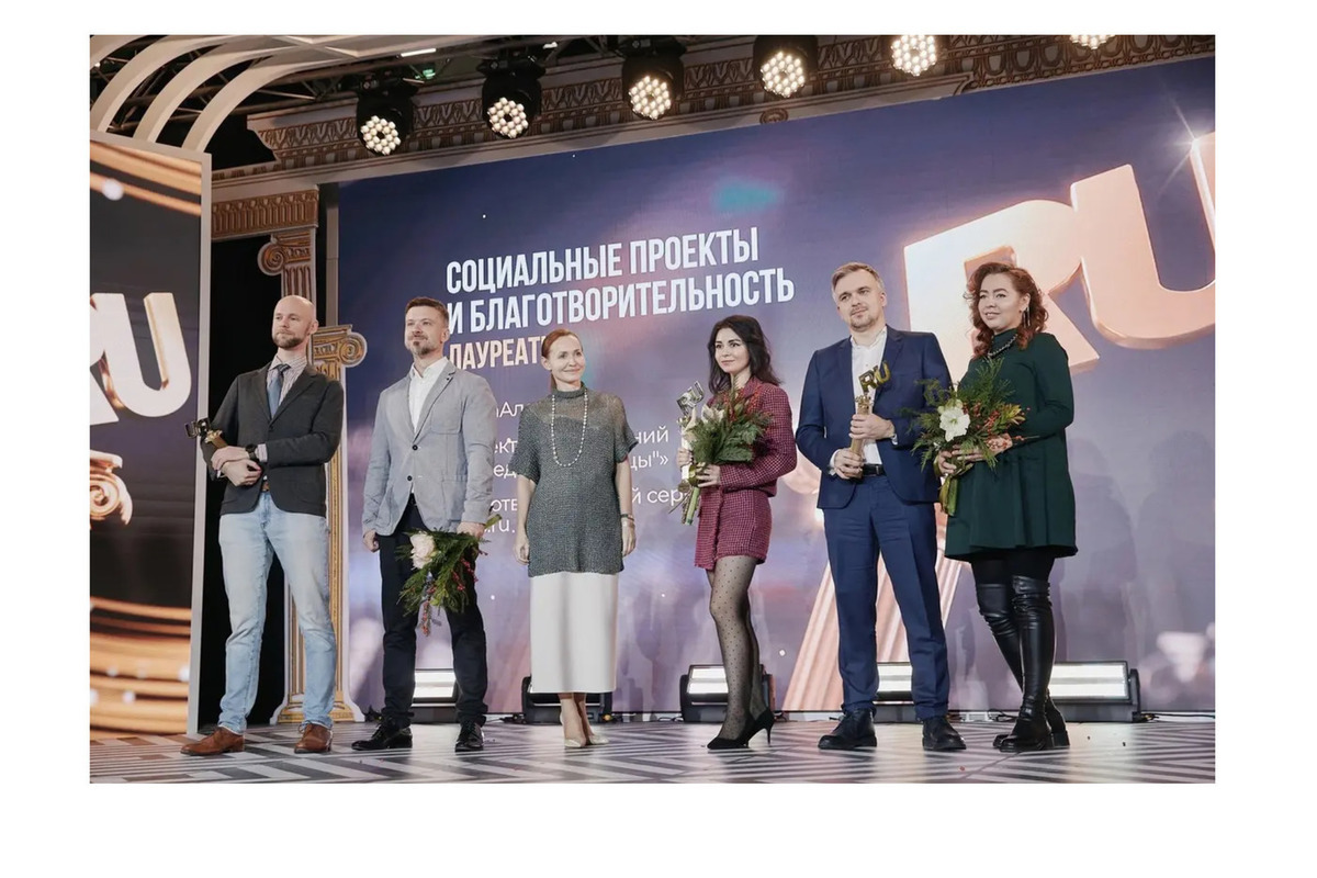 Костромские волонтеры празднуют: поисковому движению «Лиза Алерт» присуждена «Премия  Рунета 2023»