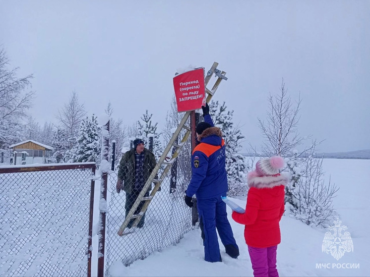 Спасатели Мурманской области продолжают патрулировать водоемы