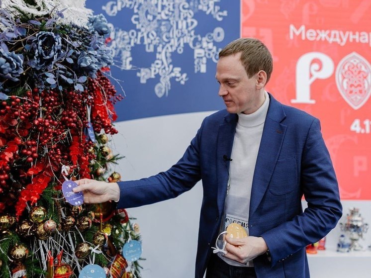 Губернатор Павел Малков исполнит три детские мечты в рамках «Ёлки желаний»