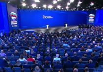 На съезде партии "Единая Росси" делегаты единогласно поддержали Владимира Путина в качестве кандидата на президентских выборах в марте 2024 года