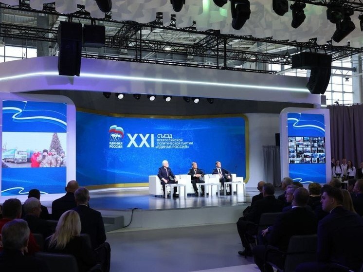 «Единая Россия» отправила  одновременный гуманитарный конвой со всей страны в новые регионы