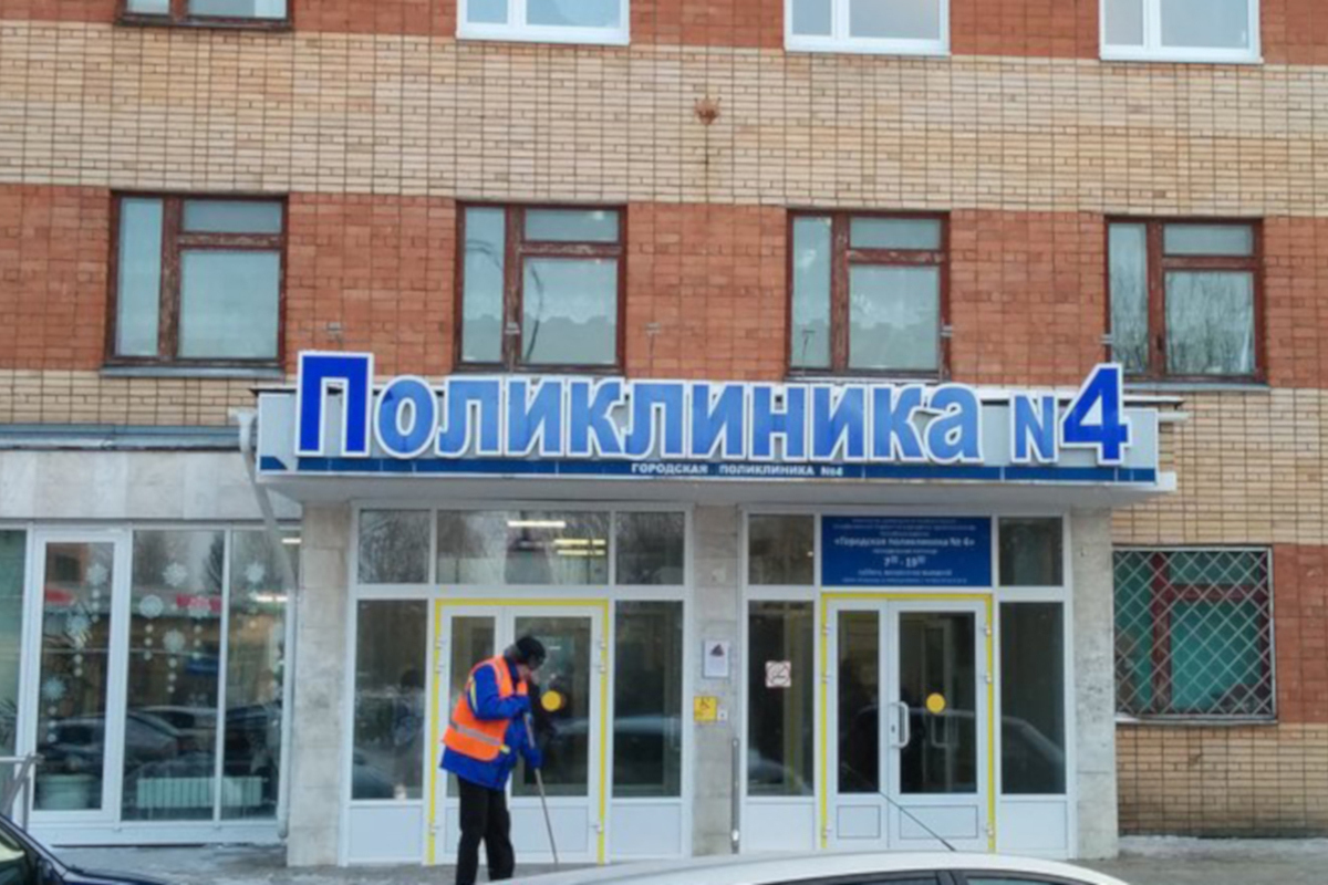 Женщина-инвалид поблагодарила спасителей из поликлиники Петрозаводска