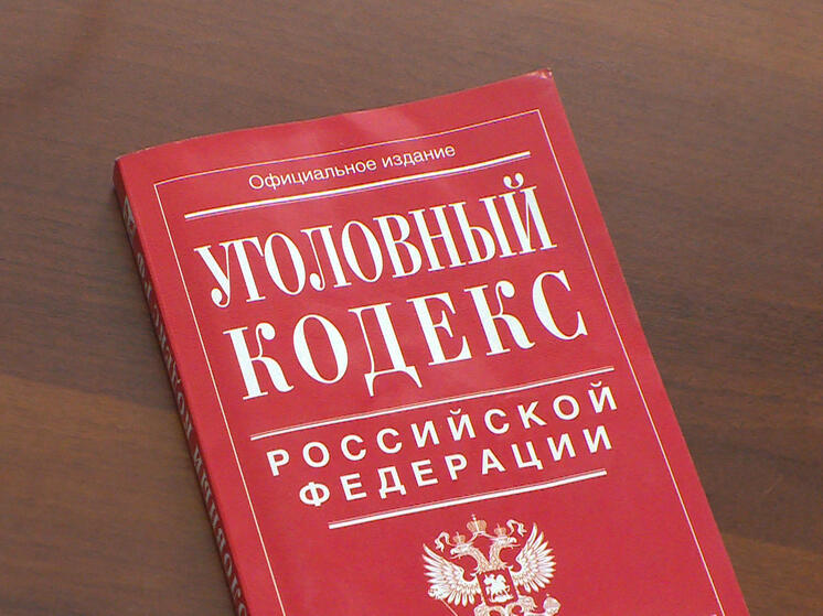Неизвестные под предлогом продажи аккаунта в игре похитили деньги у молодой жительницы Вязьмы