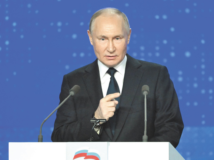 Путин назвал "честное обсуждение идей" залогом динамичного развития страны