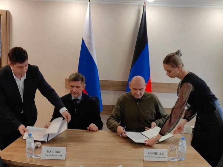 Власти ДНР подписали соглашение о сотрудничестве с “Росавтотрансом”